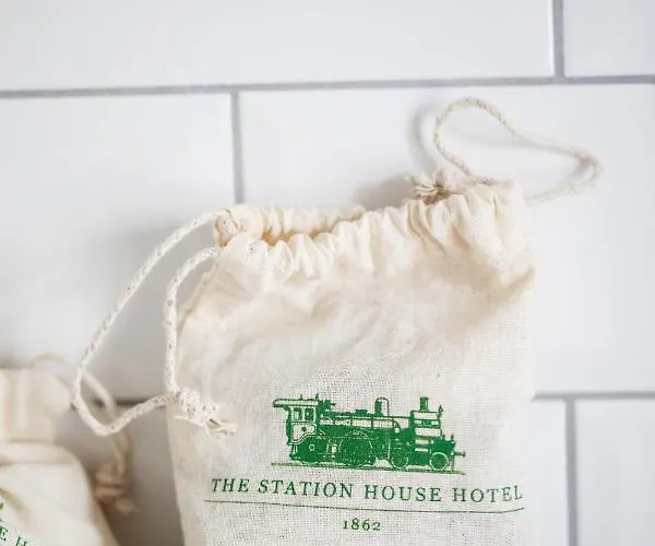 车站家庭酒店 启美善